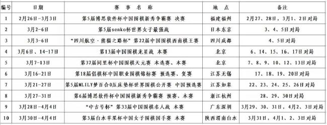 这让他内心无比激动、感动。